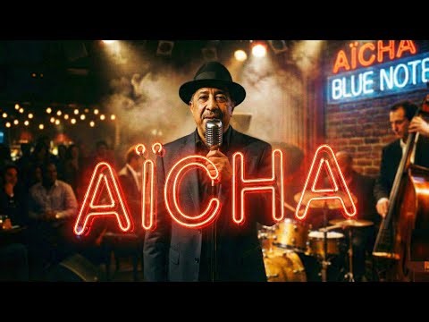 How the CIA Changed Music Forever