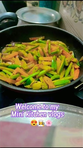 କୁନ୍ଦୁରି ଭଜା......‪@akashbaral857‬ #mini vlog#.....#odia vlogs #