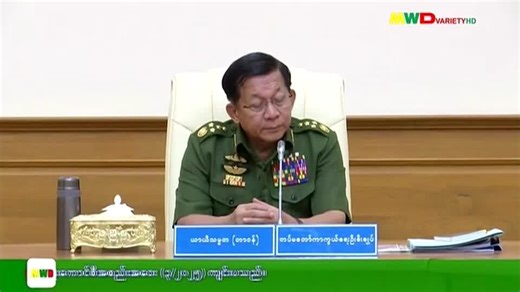 Myanmar forms interim government before election but top general still in charge