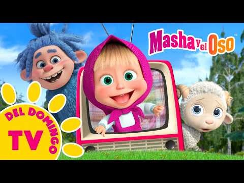 Masha y el Oso 💥👀 TV del Domingo 📺 Masha and the Bear | Sunday TV 🌸 ¡Los episodios más dulces!