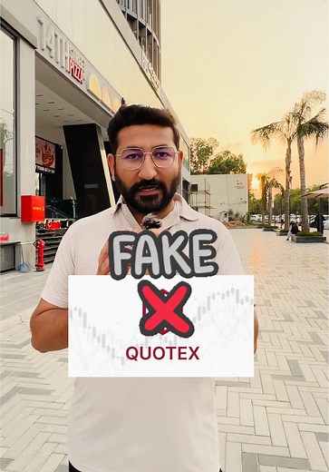 Quotex App: Why You Should Avoid This Trading Scam