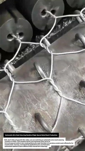 Automatic Wire Mesh Weaving Machine | High-Speed Metal Mesh Production.