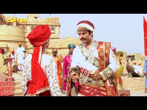 कुंवर प्रताप पर क्यों क्रोधित हुए महाराज उदय सिंह | Maharana Pratap ( महाराणा प्रताप ) | Ep 04,05,06