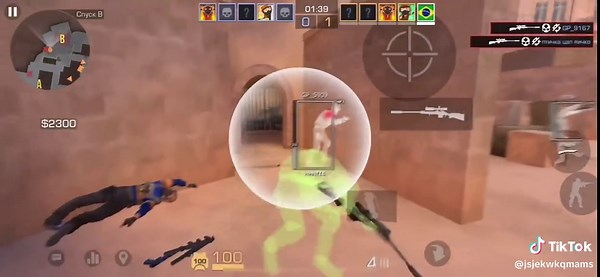 . (@jsjekwkqmams) - Стандлео: Гид по читам и софту