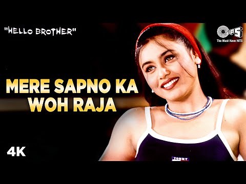 Mere Sapno Ka Woh Raja | Hello Brother | Salman Khan & Rani | Babul Supriyo & Jaspinder Narula
