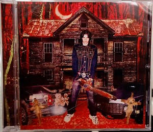 Sematary Grave Man - Butcher House