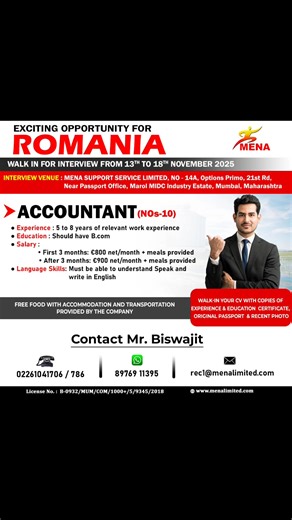 7.5K views · 76 reactions | Free Requirement For Romania Europe Helper Driver Opretor Job Vacancy Today Assignment Abroad Times News Paper Romania Helper Driver Opretor Job Vacancy Today #helperjobs #europejobs #driverjobs #RomaniaJobs #abroadjob2025 #reelsviralシfb #gulfjobs Gulf Jobs - News Papers Advertisements Seagull International | IA Gulf Europe Job | Facebook
