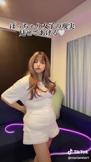 こんなもんよ😏💜#ぽっちゃり女子#現実#ぽっちゃり