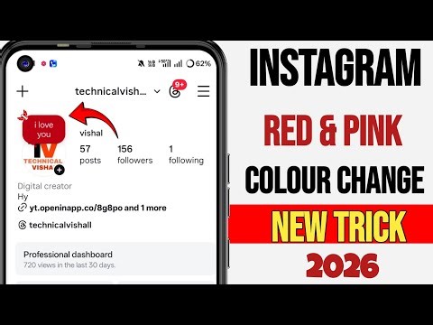 Instagram Notes Color Change to Red Pink 2026 | Instagram Notes Colour Red Pink Kaise Karen