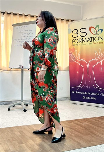 Coaching et belles énergies avec Basma Yahyaoui