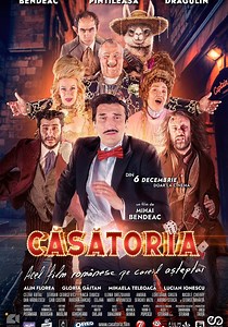Cererea în Căsătorie streaming: unde să urmăriți online?