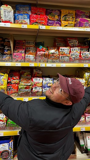 Season 1 Epsiode 2 of Secrets of a Chinese Supermarket with Sing Kee The Wall of Ramen We know many people will have strong opinions on this one so please let us know if you disagree with our choices! 1. @nongshim_uk shin rayum 2. @nissin_uk demae ramen chicken 3. @nissin_uk tonkotsu 4. @nissin_uk black sesame tonkotsu 5. @buldak_global carbonara noodles 🍜🍜🍜🍜🍜🍜 We know a thing or two about noodz so comment below your favourite ramen noodles 👇 #littlebaoboy #singkee #chinesesupermarket #ra