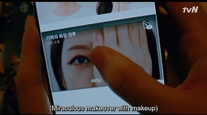 True Beauty KDrama EP #1.1 (full episode, 720p)