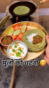 Winter special mooli ki chatni #food #foodie #explore #hr26__kitchen #village #desi #explorepage #instafood #desifood #chatni | Hr26kitchen
