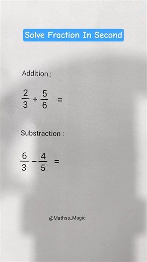 Fraction Trick #maths #shortsfeed #mathstricks
