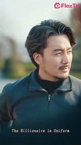 178K views · 5.6K reactions |  https://www.flextvmarketing.com/s4/96W7N324xE  The Billionaire in Uniform  The billionaire who vanished returns as a humble security guard! ⚡ Behind the uniform lies unstoppable power — and a plan for redemption. ✨ From mockery to triumph, witness his rise as the hidden legend awakens.  Watch the full transformation now on #FlexTV! #BillionaireStory #Undercover #Redemption #ShortDrama #FlexTV | Amazing Short Dramas | Facebook