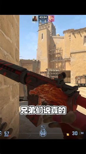 都哥CSGO（建议哥） | GO学长的经典站位，用非预瞄位克制对手偷偷k头拿下胜利！#cs2 #mirage #cs新手入门教学 #csgo #fyp #reels | Instagram