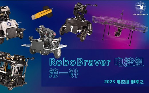 STM32 HAL库入门基础 第一讲 学习C语言、GPIO和点灯实操 Part1