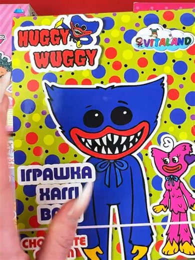 Huggy Wuggy Kinder Joy Surprise Egg ASMR Unboxing!