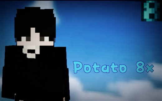 我的世界PVP材质包 8x提高FPS推荐 直接起飞 Potato 8x PVP材质包