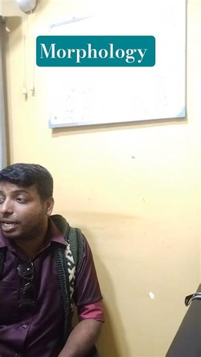 Live highlight dmlt class Morphology #dmlt