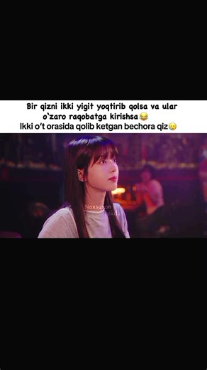 Obuna bo'ling #kdrama #following #edit#trend#naksu
