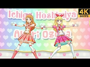 Aikatsu! ❖ Akari ❖ Ichigo ✵ Original Star☆彡 ✵【 Master 4K 】