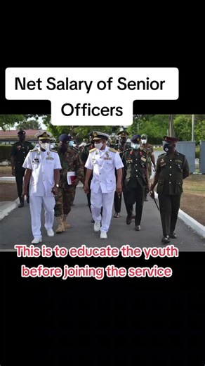 Ghana Immigration Service Ranks and Salaries