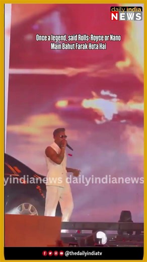 ROLLS-ROYCE OR NANO . . . #yoyohoneysingh #concert #mystory