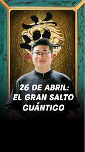 Gran Salto Cuántico: Energía y Fortuna