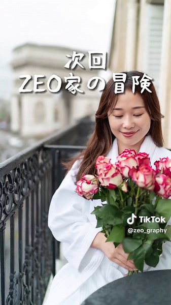 イタリアに行く時には絶対知っておいた方が良いホテル🇮🇹☺️ #イタリア #海外旅行