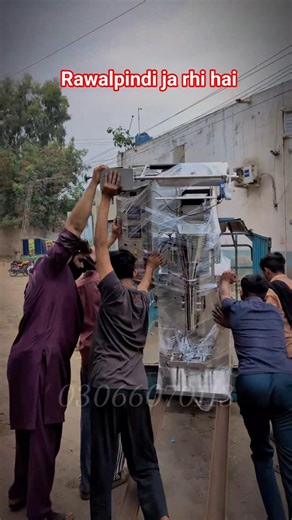 Packing Machine Delivery to Rawalpindi | Irfan Brothers Engineering Faisalabad 🚚 #packingmachine