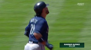 Baseball. Destroyed. | ROOT SPORTS | Northwest Region