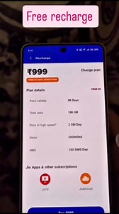 6K views · 649 reactions | Jio free Recharge... | The Axominfo | Facebook