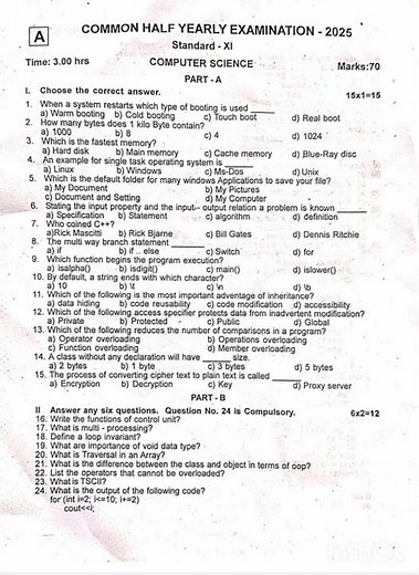 11th computer science half yearly exam question paper 2025🔥🔥🔥#11thcomputerscience