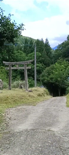 #剣山 #ストーリー #天之御中主様 #インマヌエル #神仏習合巡礼の道 #ユダ族 #佐野ミロク #堕天使ルシファー #20260702 #1331