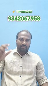 14K views · 143 reactions |  Solar Power Meets Smart Investment!...