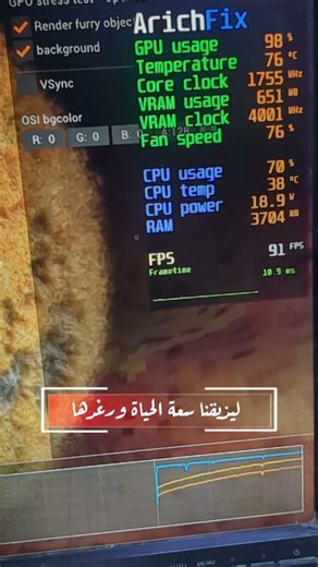 GTX1660 repair #gpu #vram #reballing #اكسبلور