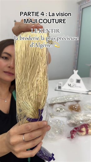 Le Canetille : Symbole du Savoir-Faire Algérien