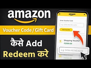 Amazon Voucher Code Kaise Add Kare | Amazon Gift Card Redeem | How to Redeem Amazon Gift Card