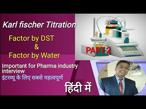 kf,Karl Fischer titration , Factor of KF ,-Factor by water and Factor by Sodium tartrate dihydrat