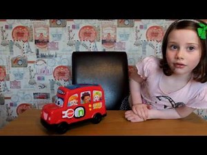 Sky with the Vtech Alphabet Learning Bus