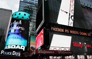 Facebook sets initial public offering at $38 a share