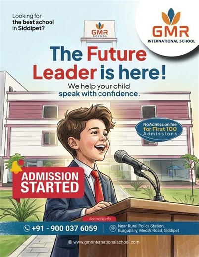 Best International School in Siddipet | GMR International School Admissions 2026-27