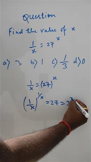 Find the Value of x | Exponential Equation | MCQ Trick | Class 9–12 Maths #mathlogic