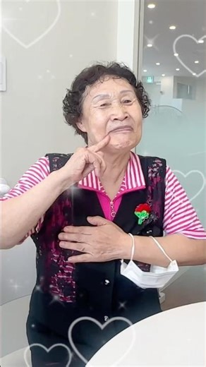 평균연령 78.5세의 앙탈챌린지 😉