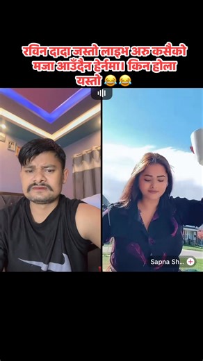 Part 17 | Entertainment 2.0