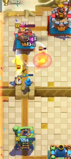 法术卡真的挺重要的，搞对方的心态又能一举两得 #clashroyale #supercell #gaming #进攻 #games #clashroyal #clash #皇室戰爭 #皇室战争 #皇室