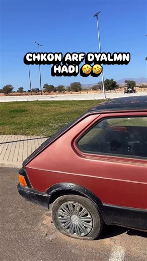 IKOUAA MOHAMED on Instagram: "#agadir #cmc #football"