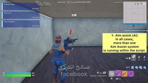 Xim matrix | cronus zen on Instagram: "📍fortnite script for xim matrix 🟢 The script supports hand, mouse, and keyboard. All platforms ☑️ 📌Continuous updates 🔸 A different script is also available for Cronus Zen ✨ Feature list: Included in the script 1- Aim assist (Ai) In all cases, more than one Aim Assist system is running within the script. 2- Slide cancel 3- Mark the enemy while shooting. 4-Rapid fire on single-shot weapons 5-Tebak 6- Build a box in all positions with the push of a button